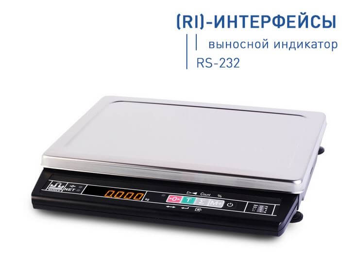 Весы настольные Масса-К МК-15.2-А21 (RI) (6 / 15 кг, 2 / 5 г, внешняя калибровка): фотографии