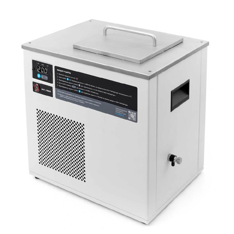 Баня прецизионная водяная Termex ПВБ (8 л, +5...+85 °С)