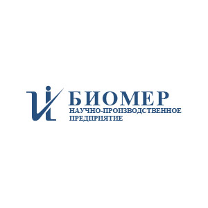 Биомер