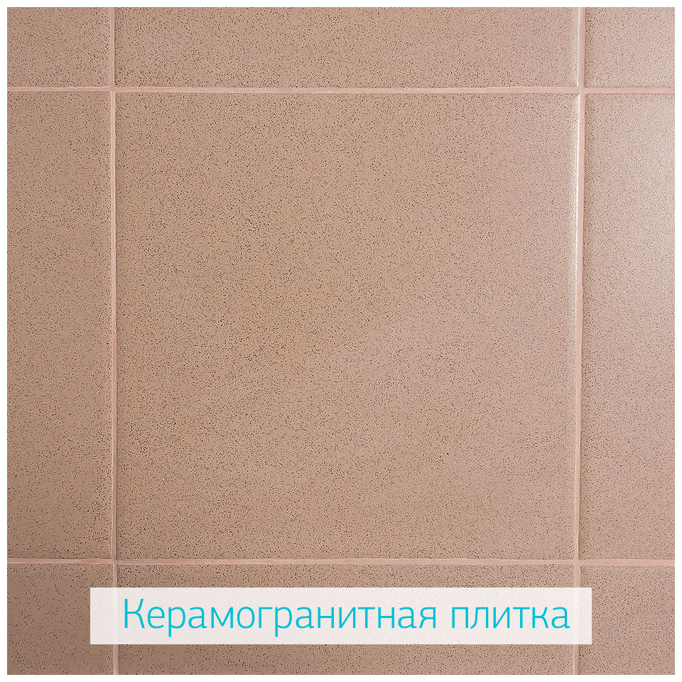 Вытяжной шкаф со столешницей из керамогранитной плитки Теолаб ШВ-1500 КГ фото4