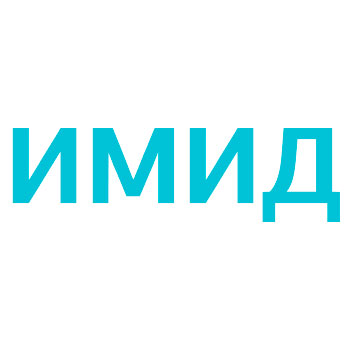 ИМИД
