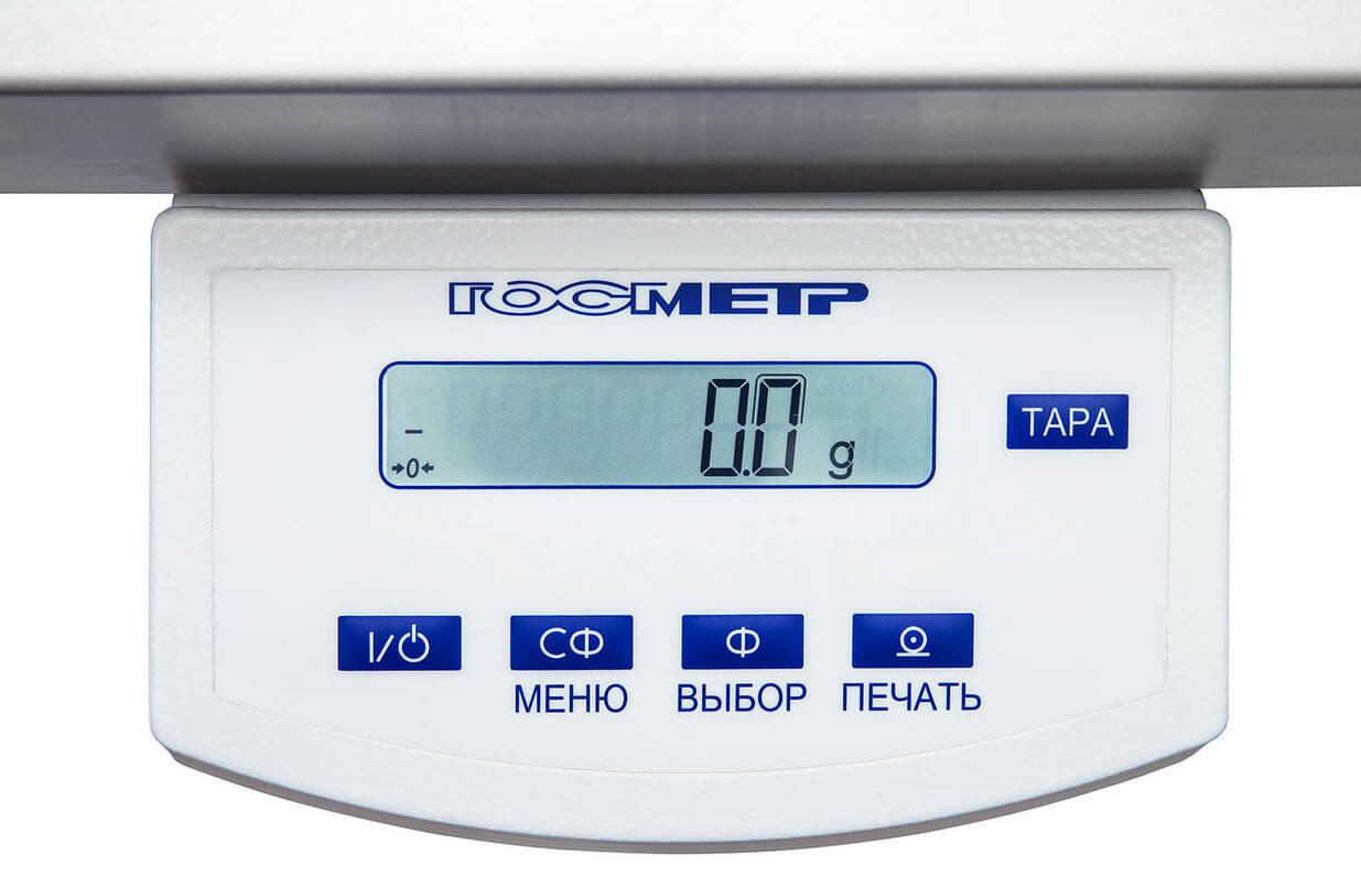 Весы платформенные Госметр ВПВ-12 (12 кг, 0,1 г, внешняя калибровка)