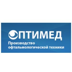 СКТБ ОП «ОПТИМЕД»