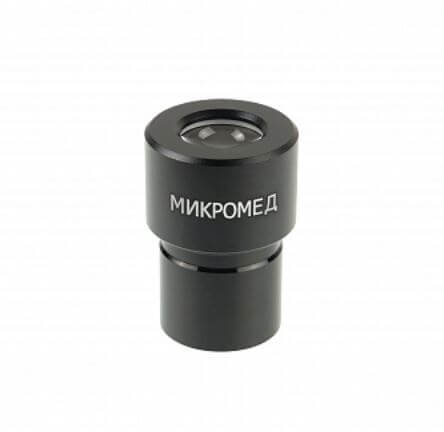 Окуляр 16х/13 D 23.2 мм для микроскопов Микромед 1 (inf) и 2 (inf), 28196: фотографии