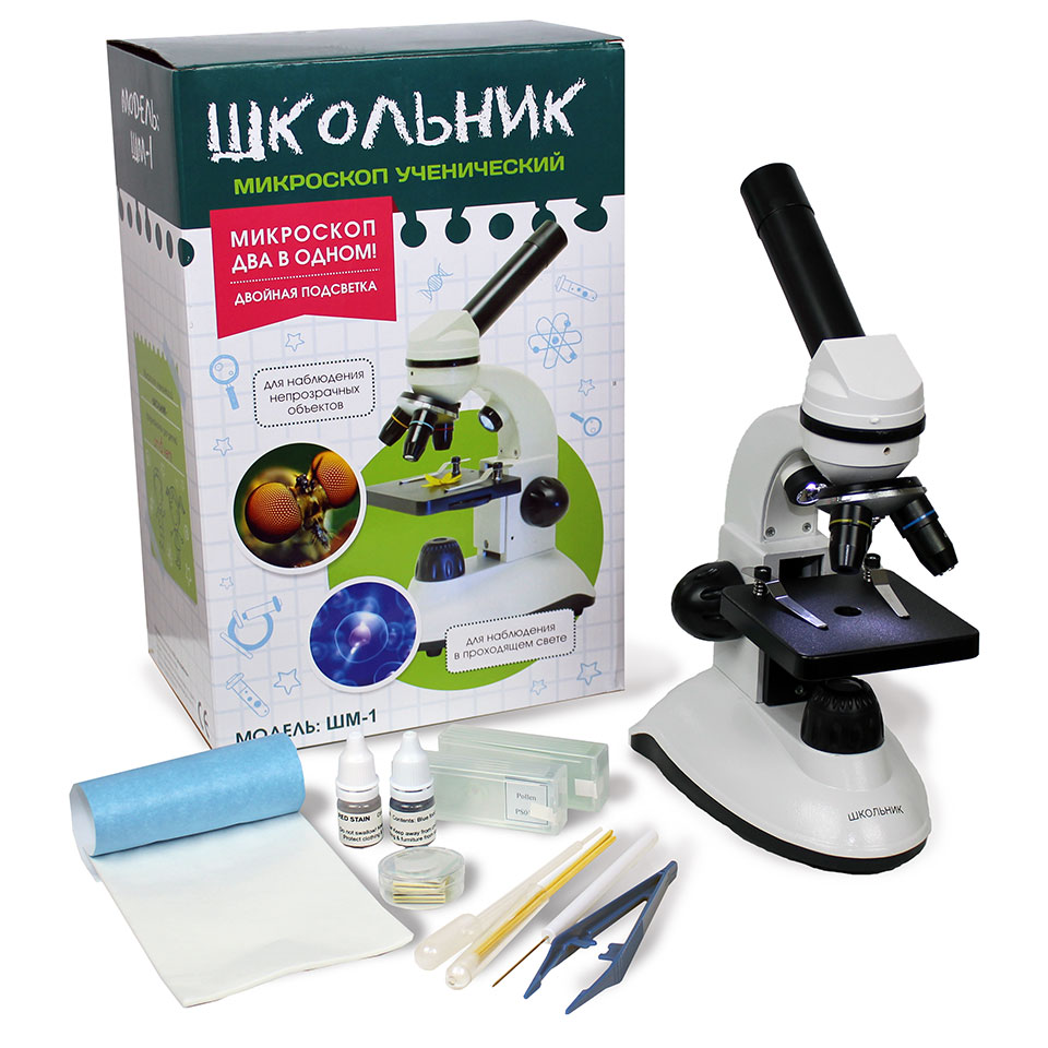 Микроскоп Биолаб ШМ-1 «Школьник» (монокулярный): фотографии