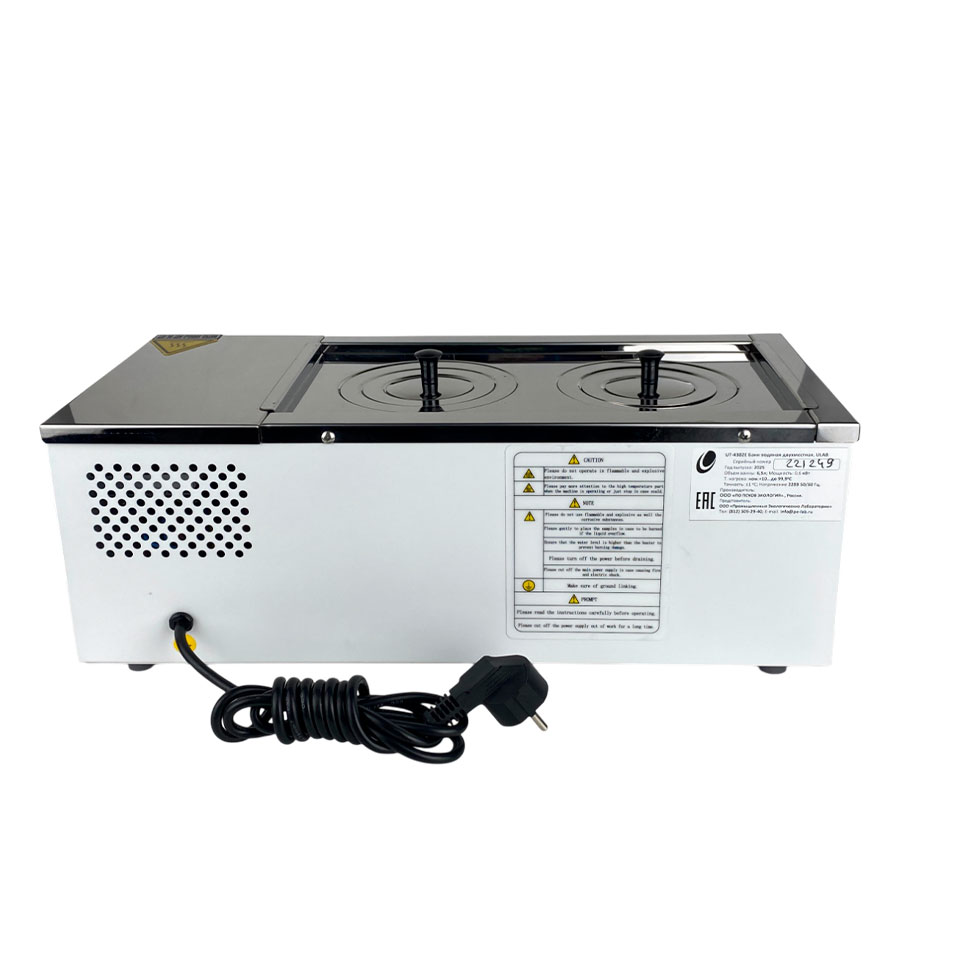 Водяная баня ULAB UT-4302E (6,5 л, Tкомн.+10...+100 °С, 2 места)