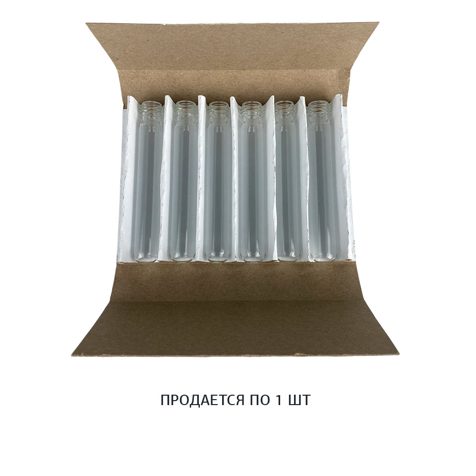 Виала для ХПК HACH