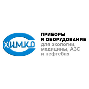 Химко
