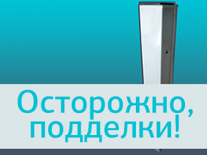 Подделки рециркуляторов TAGLER