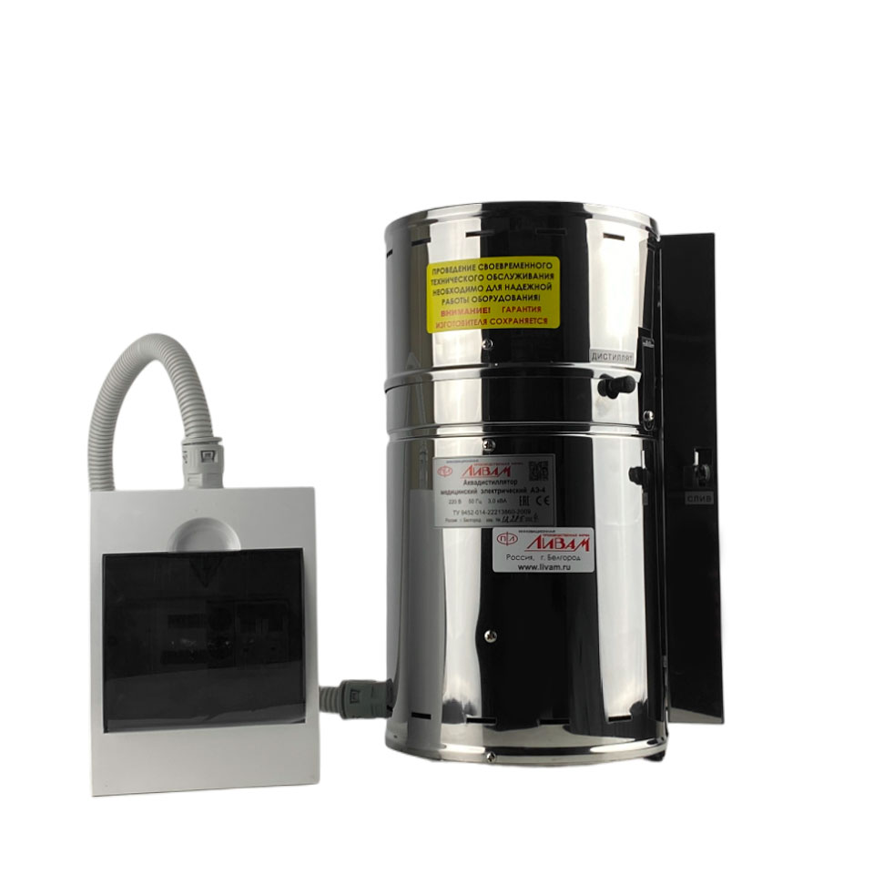Медицинский аквадистиллятор Ливам АЭ-4: фотографии