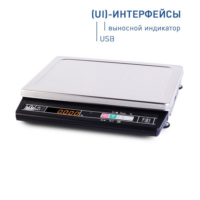 Платформенные весы Масса-К МК-6.2-A21(UI): фотографии