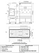 Ламинарный бокс LAMSYSTEMS БМБ-II-Ламинар-C-0,9 SAVVY SL фото2